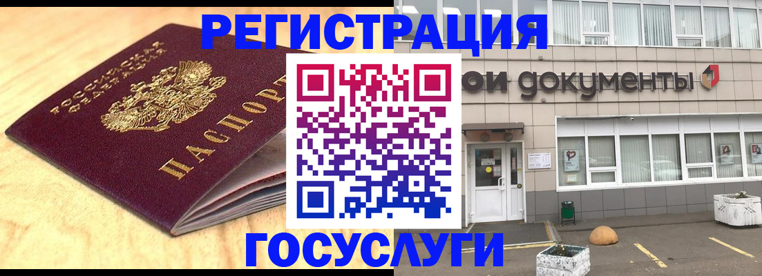 форма 3 в Горнозаводске